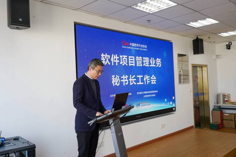 企业信息化建设选购指南：实现高效管理的新路径